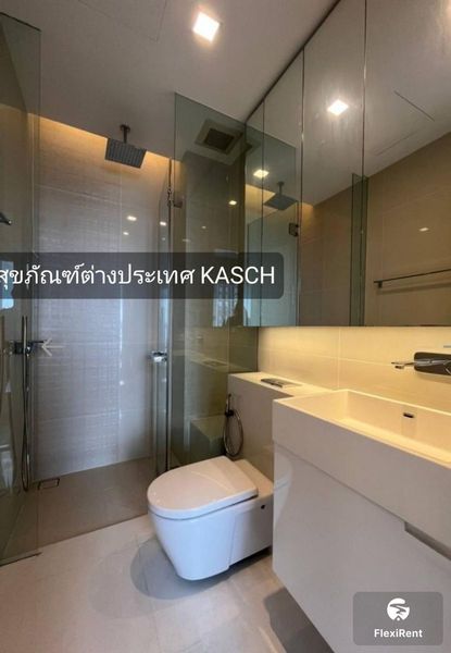 เดอะ เซนต์ เรสสิเด้นเซส (The Saint Residences) รูปที่ 5