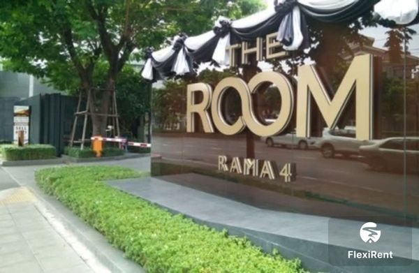 เดอะรูม พระราม 4 (The Room Rama 4) รูปที่ 1