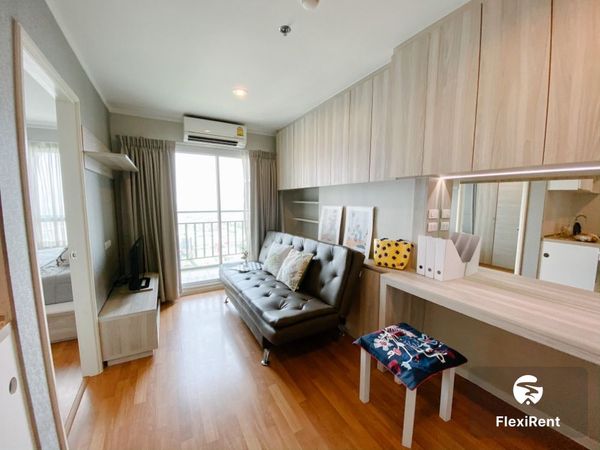 ลุมพินี พาร์ค พระราม 9 - รัชดา (Lumpini Park Rama 9 - Ratchada) รูปที่ 2