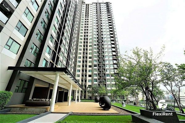 ไลฟ์ อโศก (Life Asoke) รูปที่ 2