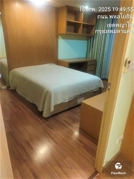 ฮาร์โมนี่ลิฟวิ่ง พหลโยธิน 11 (Harmony Living Phahonyothin 11) รูปที่ 5