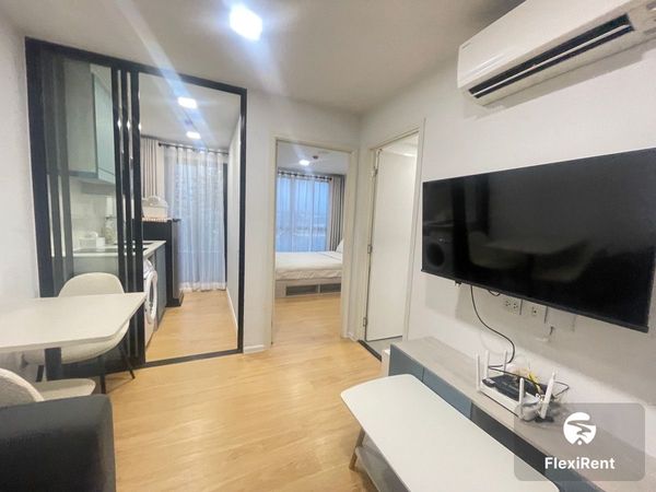 แอทโมซ คาแนล รังสิต (Atmoz Kanaal Rangsit) รูปที่ 1