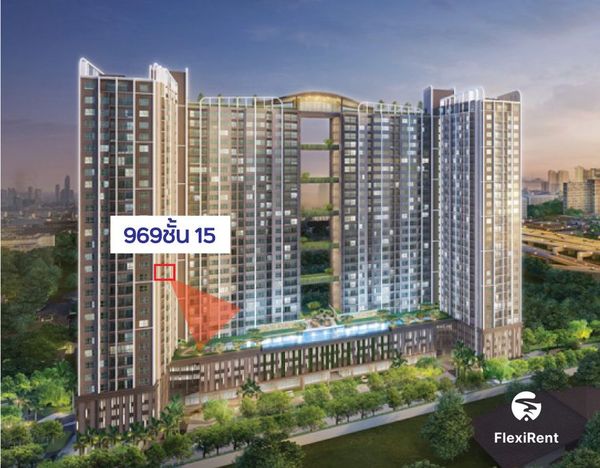 ศุภาลัย เวอเรนด้า พระราม 9 (Supalai Veranda Rama 9) รูปที่ 2