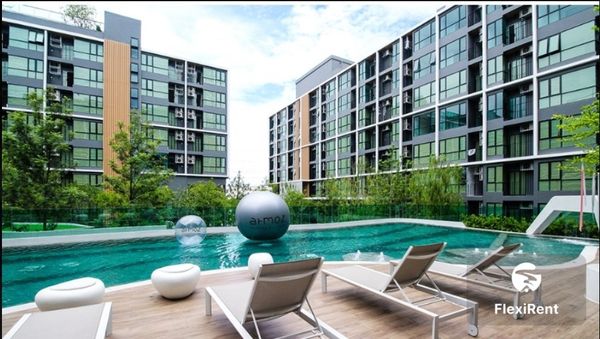 แอทโมซ แจ้งวัฒนะ (Atmoz Chaengwattana) รูปที่ 1