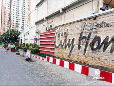 ซิตี้ โฮม รัตนาธิเบศร์ (City Home Rattanathibet) รูปที่ 1