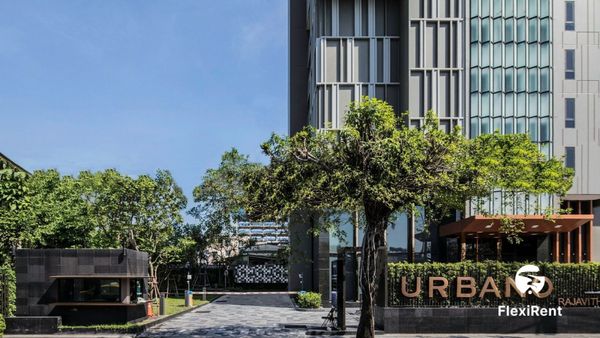 เออร์บาโน่ ราชวิถี (Urbano Rajavithi) รูปที่ 1