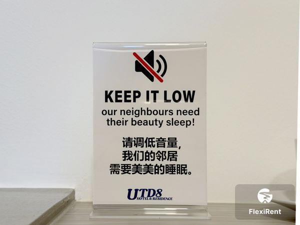 UTD8 Hotel & Residence Image 4